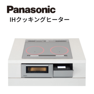 Panasonic